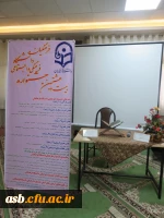 برگزاری مسابقات کتبی و شفاهی جشنواره فرهنگی دانشگاه فرهنگیان 3