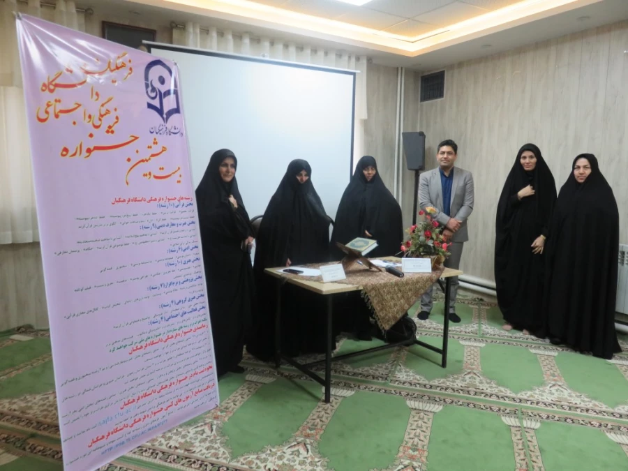 بازدید آقای مالکی نژاد از مرحله شفاهی جشنواره