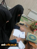 برگزاری مسابقات کتبی و شفاهی جشنواره فرهنگی دانشگاه فرهنگیان 9