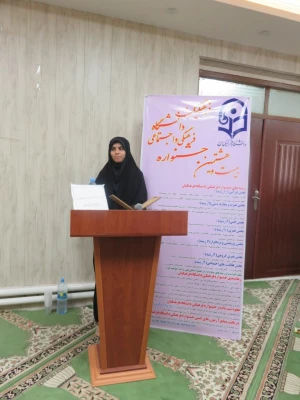 برگزاری مسابقات کتبی و شفاهی جشنواره فرهنگی دانشگاه فرهنگیان 12