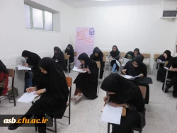 برگزاری مسابقات کتبی و شفاهی جشنواره فرهنگی دانشگاه فرهنگیان 14