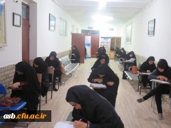 برگزاری مسابقات کتبی و شفاهی جشنواره فرهنگی دانشگاه فرهنگیان 18