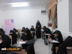 برگزاری مسابقات کتبی و شفاهی جشنواره فرهنگی دانشگاه فرهنگیان 19