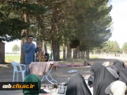 اردوی یک روزه به باغ امیرآباد 14