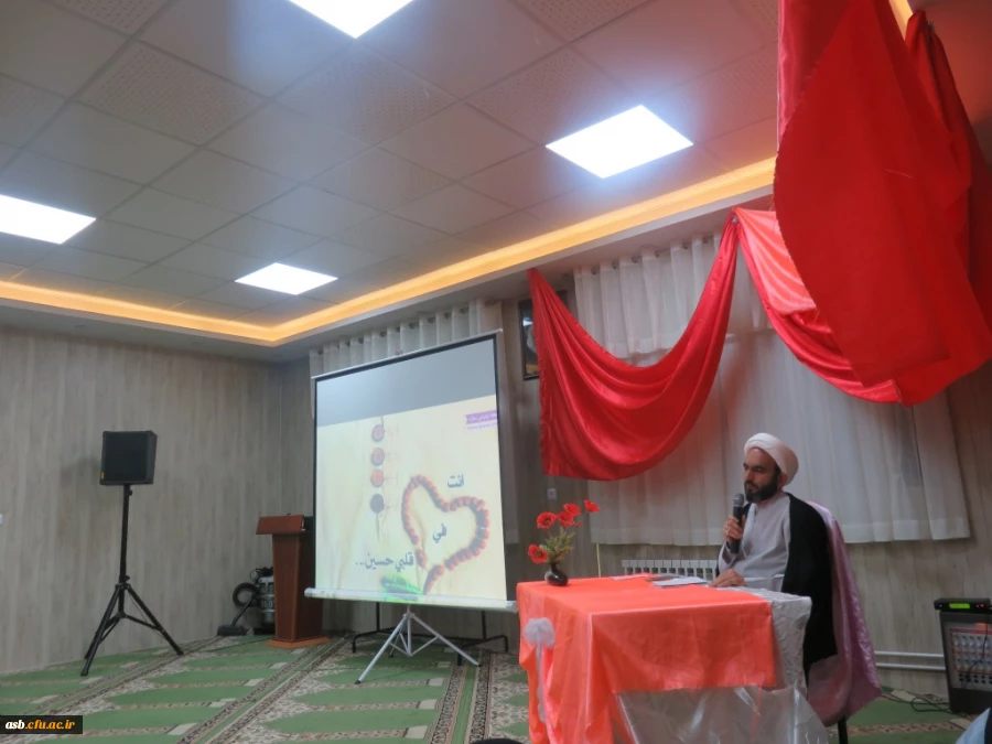 مراسم اعیاد شعبانیه 4