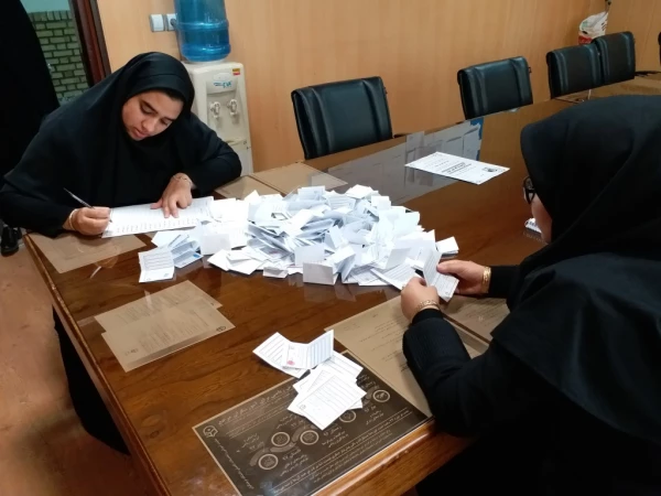 برگزاری انتخابات شورای صنفی 97 و اعلام اعضای شورا 2