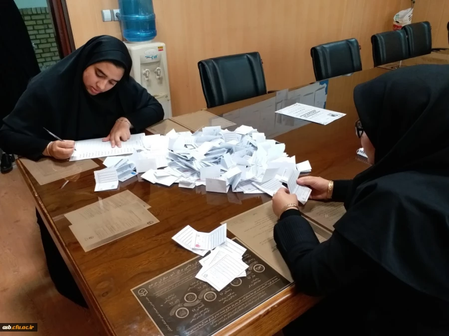 برگزاری انتخابات شورای صنفی 97 و اعلام اعضای شورا 2