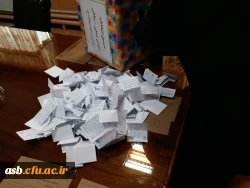 برگزاری انتخابات شورای صنفی 97 و اعلام اعضای شورا 6