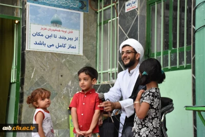 اردوی خانوادگی همکاران دانشگاه فرهنگیان  به مناسبت میلاد حضرت معصومه (س) و روز دختر