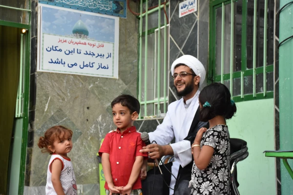 اردوی خانوادگی