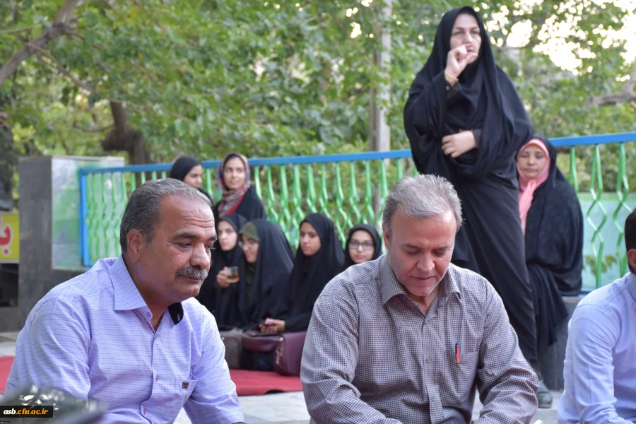 اردوی خانوادگی