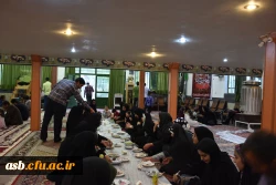 اردوی خانوادگی