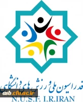 مسابقه طراحی لباس ورزشی و مدال قهرمانی 2