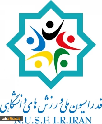 مسابقه طراحی لباس ورزشی و مدال قهرمانی