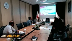 جلسه شورای فرهنگی اجتماعی استان 2