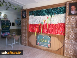 ثبت نام دانشجویان جدیدالورود 2