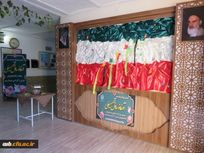 ثبت نام دانشجویان جدیدالورود