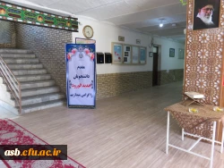 ثبت نام دانشجویان جدیدالورود 3