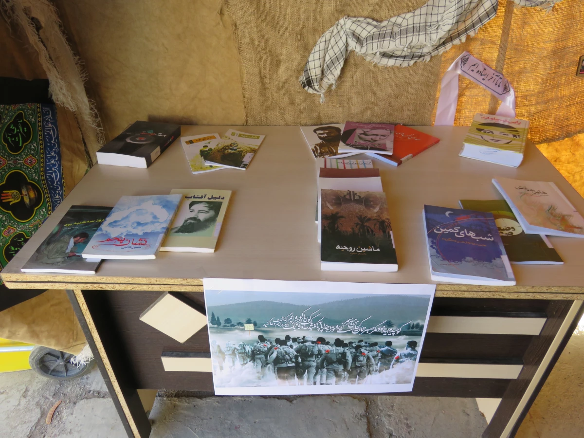 برپایی نمایشگاه دفاع مقدس و استقبال گرم از والدین و دانشجویان جدیدالورود 5