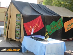 برپایی نمایشگاه دفاع مقدس و استقبال گرم از والدین و دانشجویان جدیدالورود 8