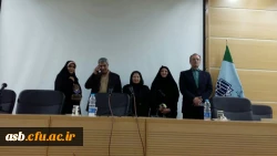 پیام تبریک 2