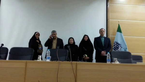 پیام تبریک 2