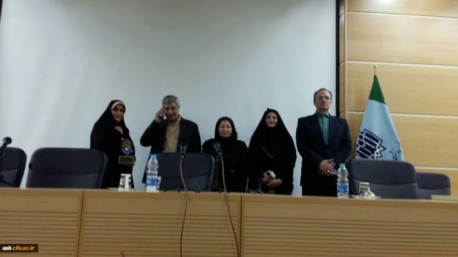 پیام تبریک 2