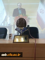 پیام تبریک 3