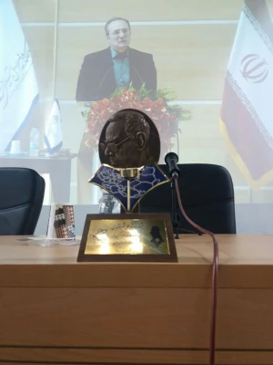 پیام تبریک 3