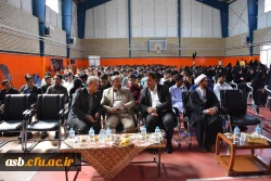 مراسم استقبال و جلسه توجیهی دانشجو معلمان جدیدالورود 3