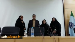 پیام تبریک 4