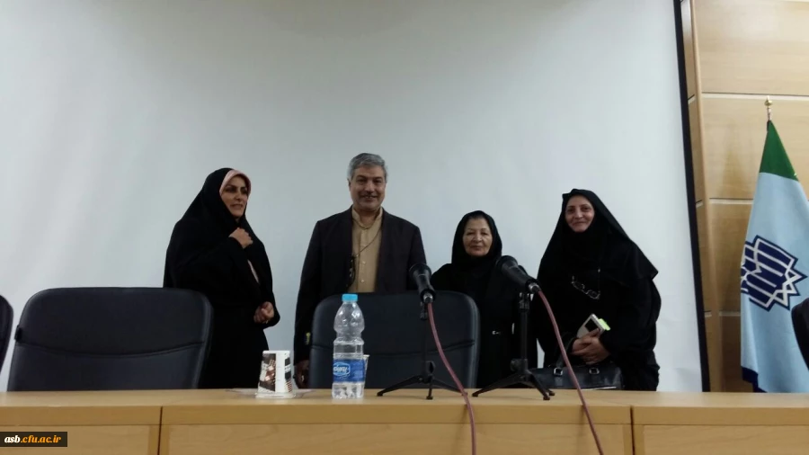 پیام تبریک 4