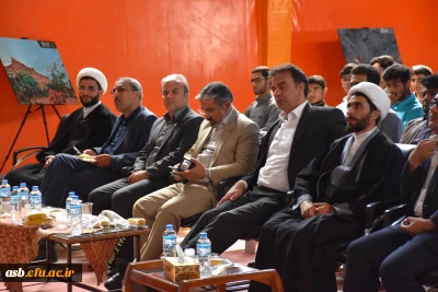 حجت الاسلام اسداللهی درجمع دانشجویان جدید الورود :