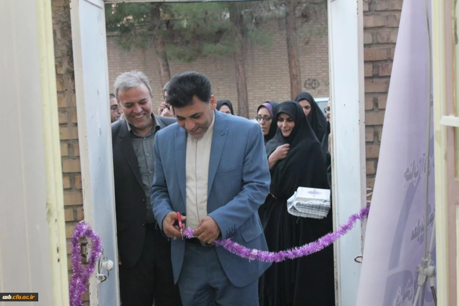 افتتاح مرکز مشاوره پردیس امام سجاد(ع) با حضور دکتر محمدی معاون فرهنگی اجتماعی دانشگاه فرهنگیان 5