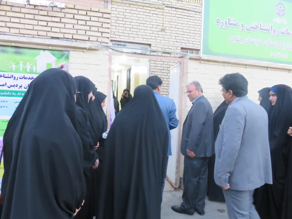افتتاح مرکز مشاوره پردیس امام سجاد(ع) با حضور دکتر محمدی معاون فرهنگی اجتماعی دانشگاه فرهنگیان 6