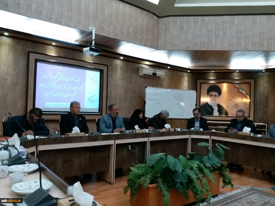 شورای استانی نکوداشت یکصدمین سالگرد تاسیس مراکز تربیت معلم 3