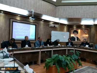 شورای استانی نکوداشت یکصدمین سالگرد تاسیس مراکز تربیت معلم