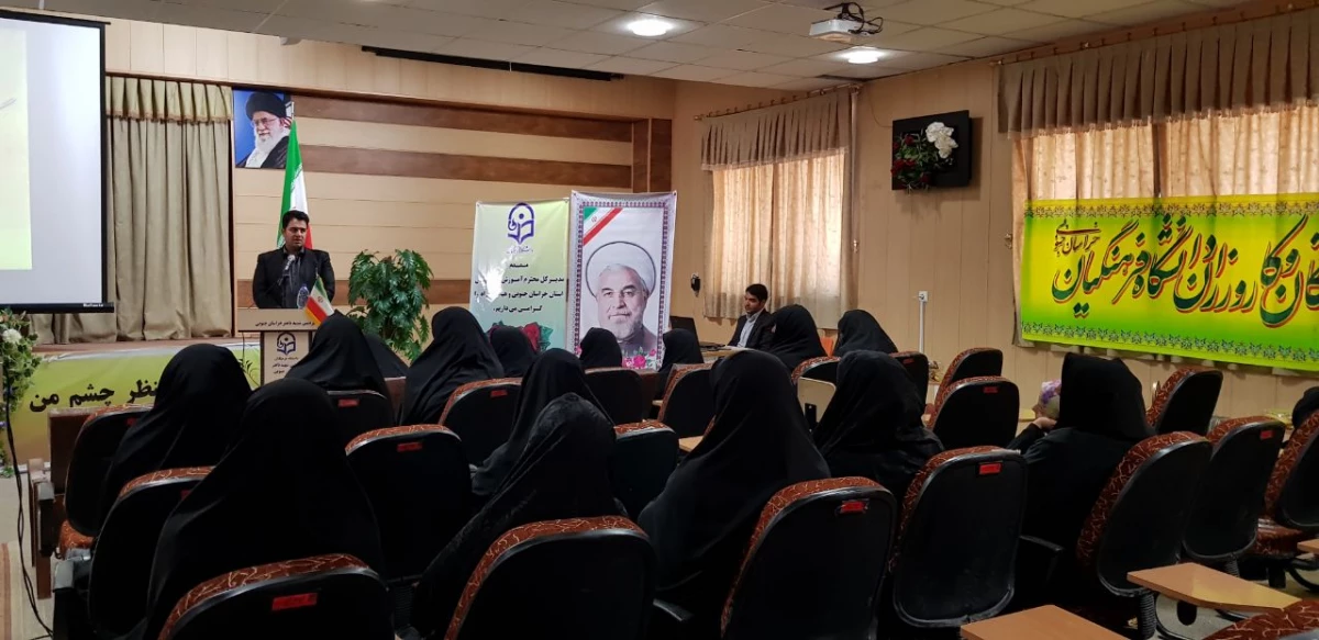 حضور دکتر روشندل معاون آموزشی و تحصیلات تکمیلی در گردهمایی مدیران میزبان کارورزان