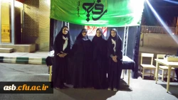 به مناسبت اربعین حسینی 2