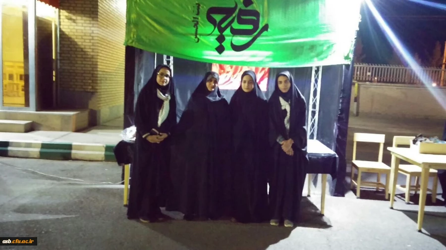 به مناسبت اربعین حسینی 2