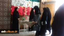 به مناسبت اربعین حسینی 3