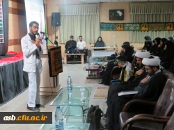 پیاده روی اربعین