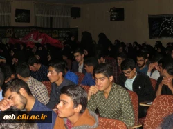 پیاده روی اربعین