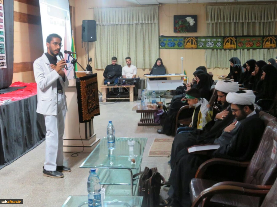 پیاده روی اربعین