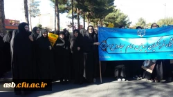 سیزدهم آبانماه روز دانش آموز، روز تسخیر لانه جاسوسی آمریکا، روز مبارزه با استکبار جهانی گرامی باد. 2