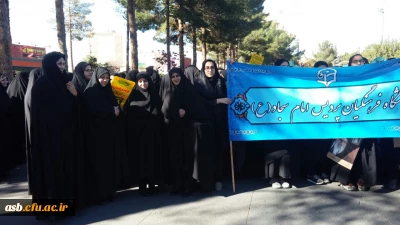 سیزدهم آبانماه روز دانش آموز، روز تسخیر لانه جاسوسی آمریکا، روز مبارزه با استکبار جهانی گرامی باد.