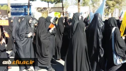 سیزدهم آبانماه روز دانش آموز، روز تسخیر لانه جاسوسی آمریکا، روز مبارزه با استکبار جهانی گرامی باد. 3