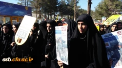 سیزدهم آبانماه روز دانش آموز، روز تسخیر لانه جاسوسی آمریکا، روز مبارزه با استکبار جهانی گرامی باد. 4