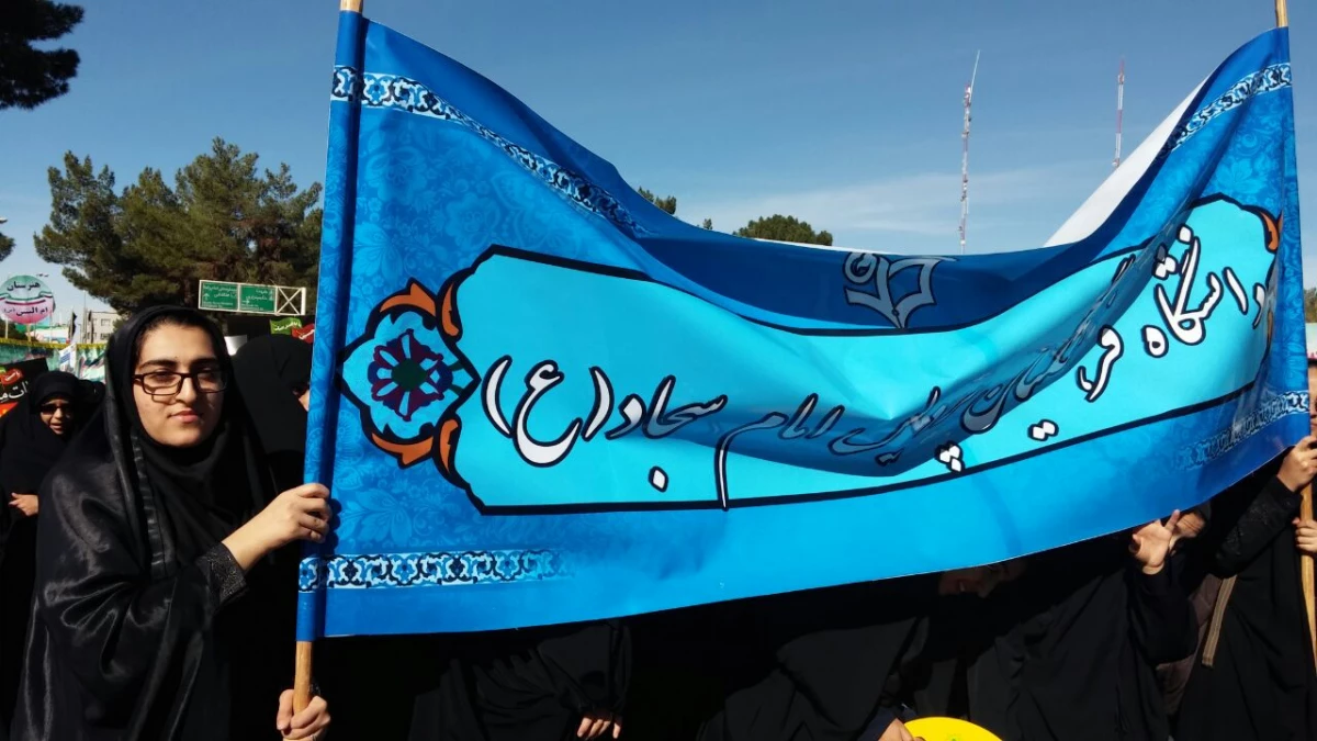 سیزدهم آبانماه روز دانش آموز، روز تسخیر لانه جاسوسی آمریکا، روز مبارزه با استکبار جهانی گرامی باد. 5