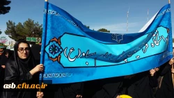 سیزدهم آبانماه روز دانش آموز، روز تسخیر لانه جاسوسی آمریکا، روز مبارزه با استکبار جهانی گرامی باد. 5